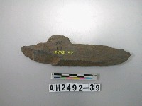 藏品(廢石料)的圖片